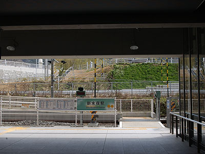 新水俣駅ホーム入口