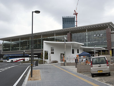 熊本駅西口