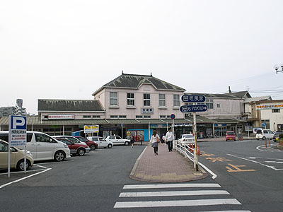 折尾駅