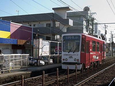 脇田駅
