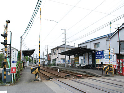 木屋町駅