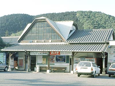 佐川駅