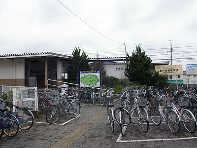 平木駅