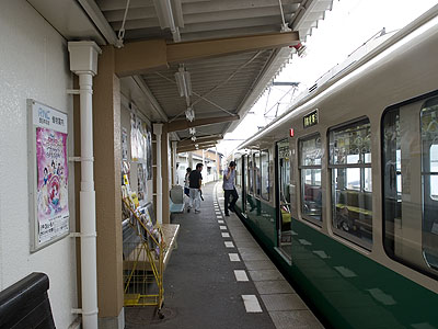 長尾駅ホーム