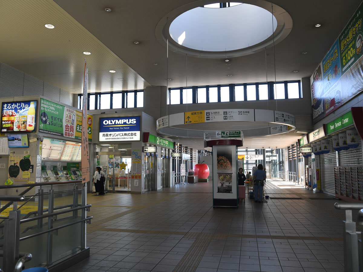 弘前駅コンコース