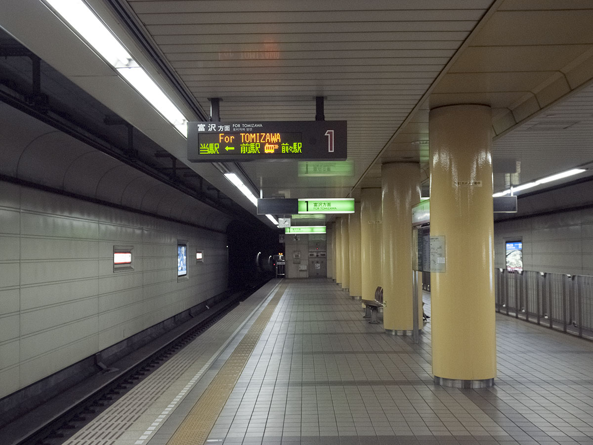 五橋駅ホーム