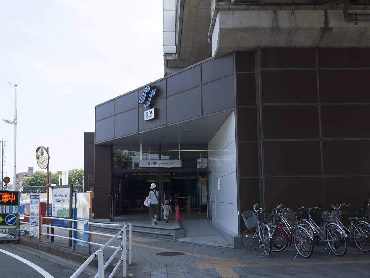富沢駅出入口
