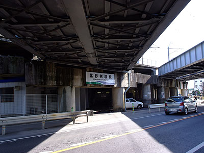 北野桝塚駅出入口