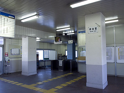 北岡崎駅コンコース