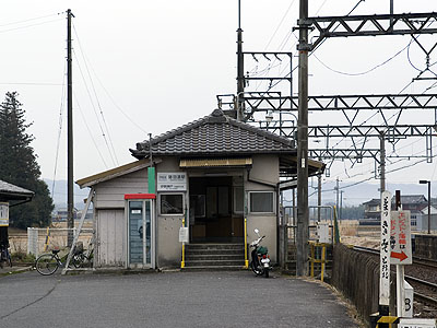 猪田道駅駅舎