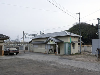 丸山駅