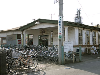 三島二日町駅