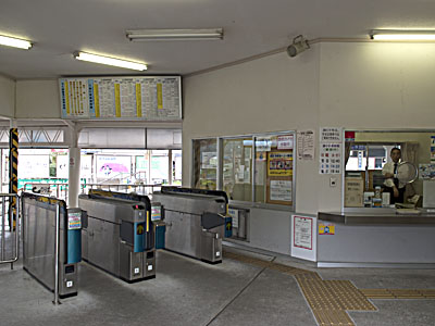 大仁駅の自動改札機