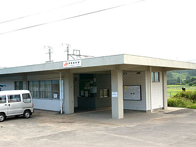 伊那新町駅