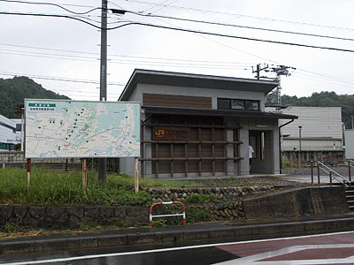 三河東郷駅