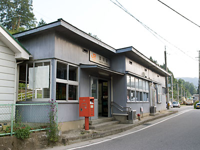温田駅