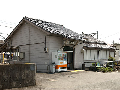 富士根駅
