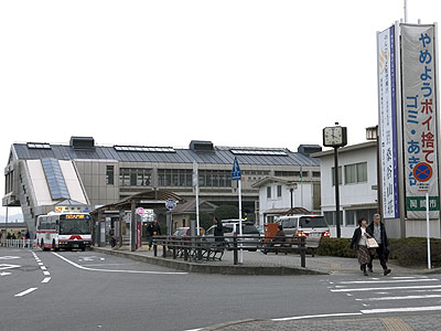 岡崎駅