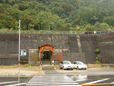 神岡鉱山前駅