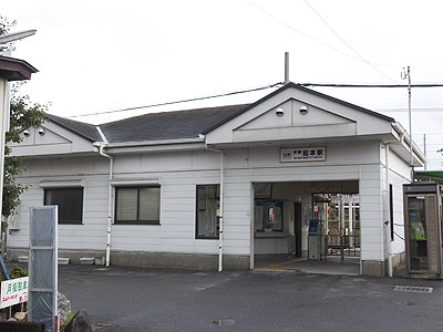 伊勢松本駅