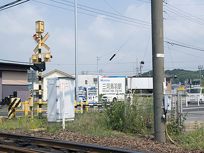 三河鳥羽駅の駅名表示