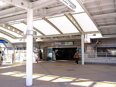 豊田市駅入口