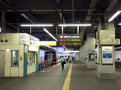 名鉄豊橋駅
