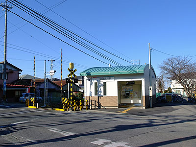 碧海古井駅