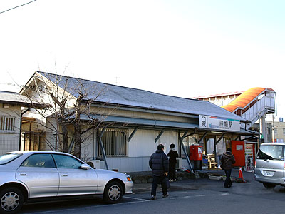 勝幡駅駅舎
