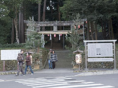 草薙神社(1)